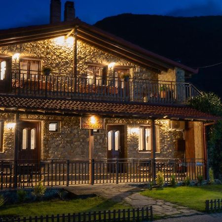 Παραδοσιακός Ξενώνας Ραχάτι Орма Екстер'єр фото